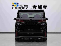 Toyota Vellfire 2024 Crown Hybrid 2.5L Executive Premier Edition - ფოტო 4