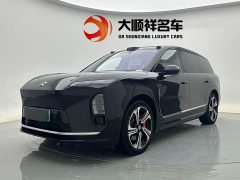 NIO ES8 2026 Six-Seat Executive Luxury Edition - ფოტო 1