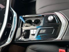 Geely Emgrand 1.8T Pilot Plus - ფოტო 15