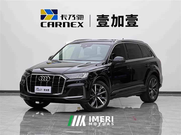 Audi Q7 55 TFSI quattro S line Sport - ავტომობილი ჩინეთიდან