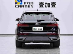 Audi Q7 55 TFSI quattro S line Sport - ფოტო 4