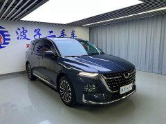 Wuling Kaijet 280T CVT Excellence - ფოტო 3