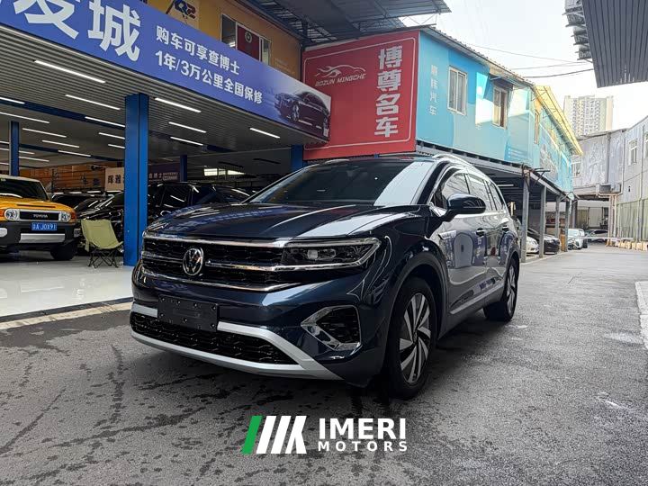 Volkswagen Teramont 380TSI AWD Luxury Jiaojing Pro Edition