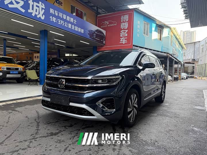 Volkswagen Teramont 2021 380TSI AWD Luxury Jiaojing Pro Edition - ავტომობილი ჩინეთიდან