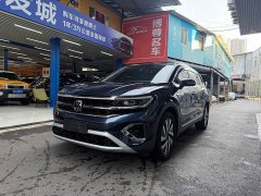 Volkswagen Teramont 2021 380TSI AWD Luxury Jiaojing Pro Edition - ფოტო 1