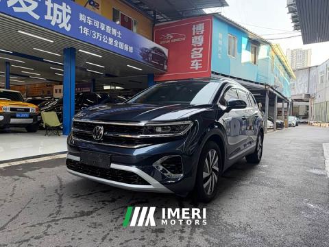 2022 Volkswagen Teramont 380TSI AWD Luxury Jiaojing Pro Edition