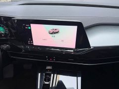 Volkswagen Teramont 2021 380TSI AWD Luxury Jiaojing Pro Edition - ფოტო 11