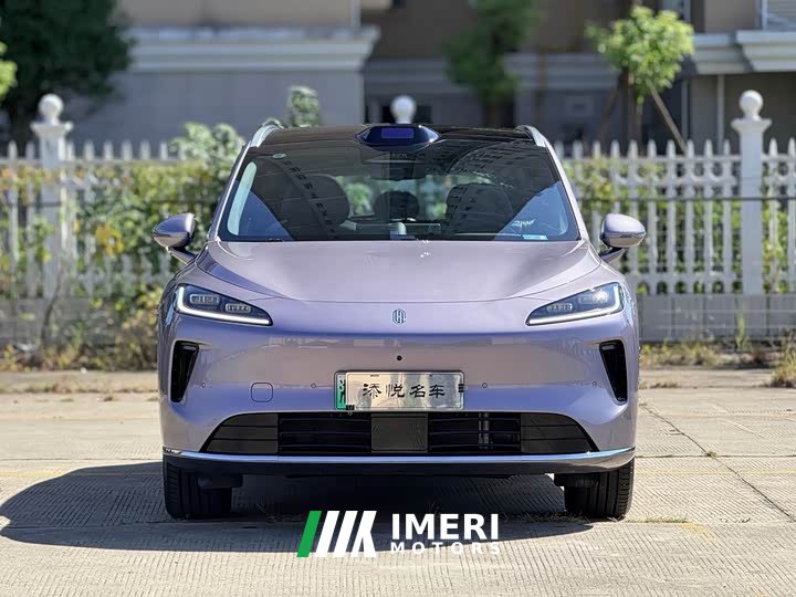 SAIC Changan Uni-T H5 Extended Range Max - ავტომობილი ჩინეთიდან