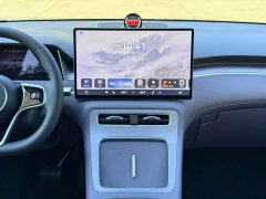 SAIC Changan Uni-T H5 Extended Range Max - ფოტო 12