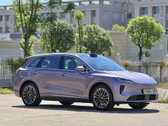 SAIC Changan Uni-T H5 Extended Range Max - ფოტო 3