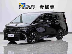 Toyota Alphard 2024 Hybrid 2.5L Premium Edition - ფოტო 1