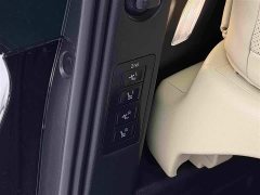 Toyota Alphard 2024 Hybrid 2.5L Premium Edition - ფოტო 13