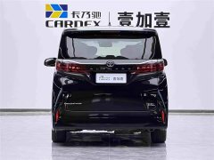 Toyota Alphard 2024 Hybrid 2.5L Premium Edition - ფოტო 2