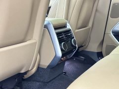 Land Rover Range Rover 3.0 L6 360PS Prestige Edition - ფოტო 20