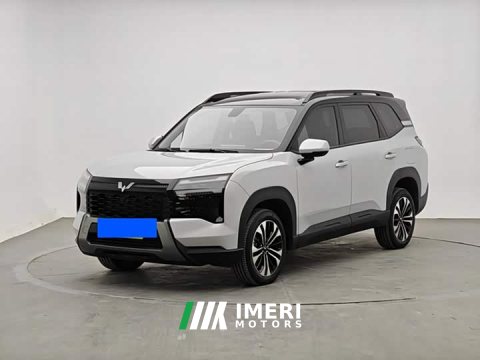 2025 Wuling Starlight 560 New Energy Plug-in Hybrid 125km Luxury - ავტომობილი ჩინეთიდან