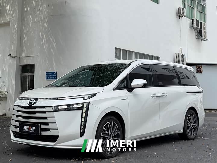 GAC Aion S Plus DM-i 2024 150km MAX - ავტომობილი ჩინეთიდან