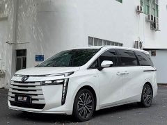 GAC Aion S Plus DM-i 2024 150km MAX - ფოტო 1