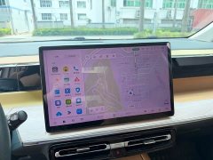 GAC Aion S Plus DM-i 2024 150km MAX - ფოტო 14
