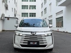 GAC Aion S Plus DM-i 2024 150km MAX - ფოტო 2