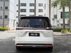 GAC Aion S Plus DM-i 2024 150km MAX - ფოტო 6