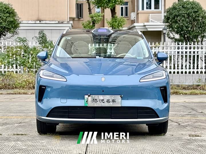 SAIC Shangjie H5 Pure Electric Max Long Range - ავტომობილი ჩინეთიდან