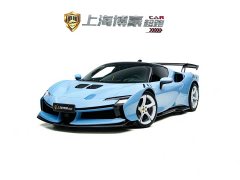 Ferrari SF90 2023 XX Stradale - ფოტო 1