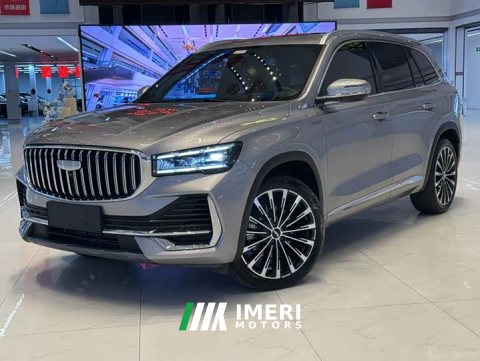 2025 Geely Xingyue L Oriental Radiance 2.0T Auto Panorama Edition - ავტომობილი ჩინეთიდან