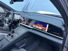 Geely Xingyue L Oriental Radiance 2.0T Auto Panorama Edition - ფოტო 20
