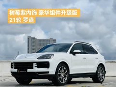 Porsche 2024 Cayenne 3.0T - ფოტო 1