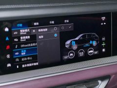 Porsche 2024 Cayenne 3.0T - ფოტო 15