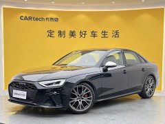 Audi S4 3.0 TFSI - ფოტო 1