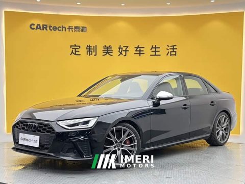 2024 Audi S4 3.0 TFSI - ავტომობილი ჩინეთიდან