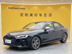 Audi S4 3.0 TFSI - ფოტო 15