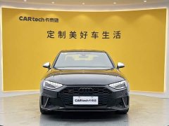 Audi S4 3.0 TFSI - ფოტო 3