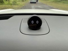NIO ES8 2026 Six-Seat Executive Signature Edition - ფოტო 11