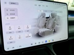 NIO ES8 2026 Six-Seat Executive Signature Edition - ფოტო 17