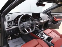 Audi Q5L 40 TFSI Luxury Dynamic - ფოტო 13
