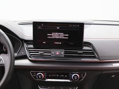 Audi Q5L 40 TFSI Luxury Dynamic - ფოტო 18