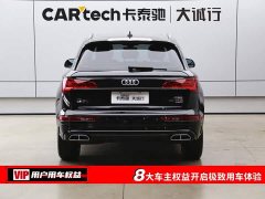 Audi Q5L 40 TFSI Luxury Dynamic - ფოტო 8