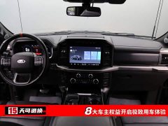 Ford F-150 Raptor 3.5T Raptor - ფოტო 4