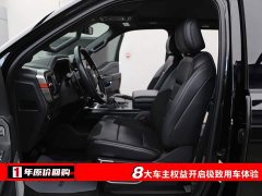 Ford F-150 Raptor 3.5T Raptor - ფოტო 5