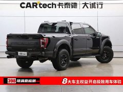 Ford F-150 Raptor 3.5T Raptor - ფოტო 9