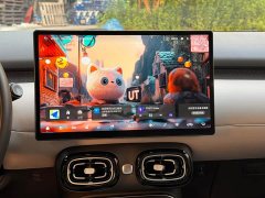 GAC AION UT 420 Smart Premium Edition - ფოტო 17