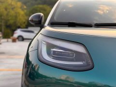 GAC AION UT 420 Smart Premium Edition - ფოტო 4