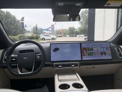 Li Auto L7 2025 Pro Smart Refresh Edition - ფოტო 8