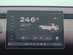 Nio Firefly 2025 Luminous Edition - ფოტო 5
