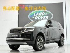 Land Rover Range Rover 2023 3.0 L6 400PS Prestige Seven-Seat Extended Wheelbase - ფოტო 1