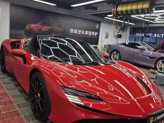Ferrari SF90 3.9T V8 Stradale - ფოტო 2