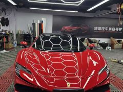 Ferrari SF90 3.9T V8 Stradale - ფოტო 3