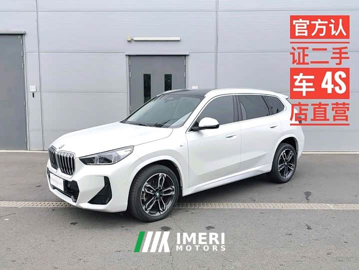 BMW X1 sDrive25Li M Sport Package